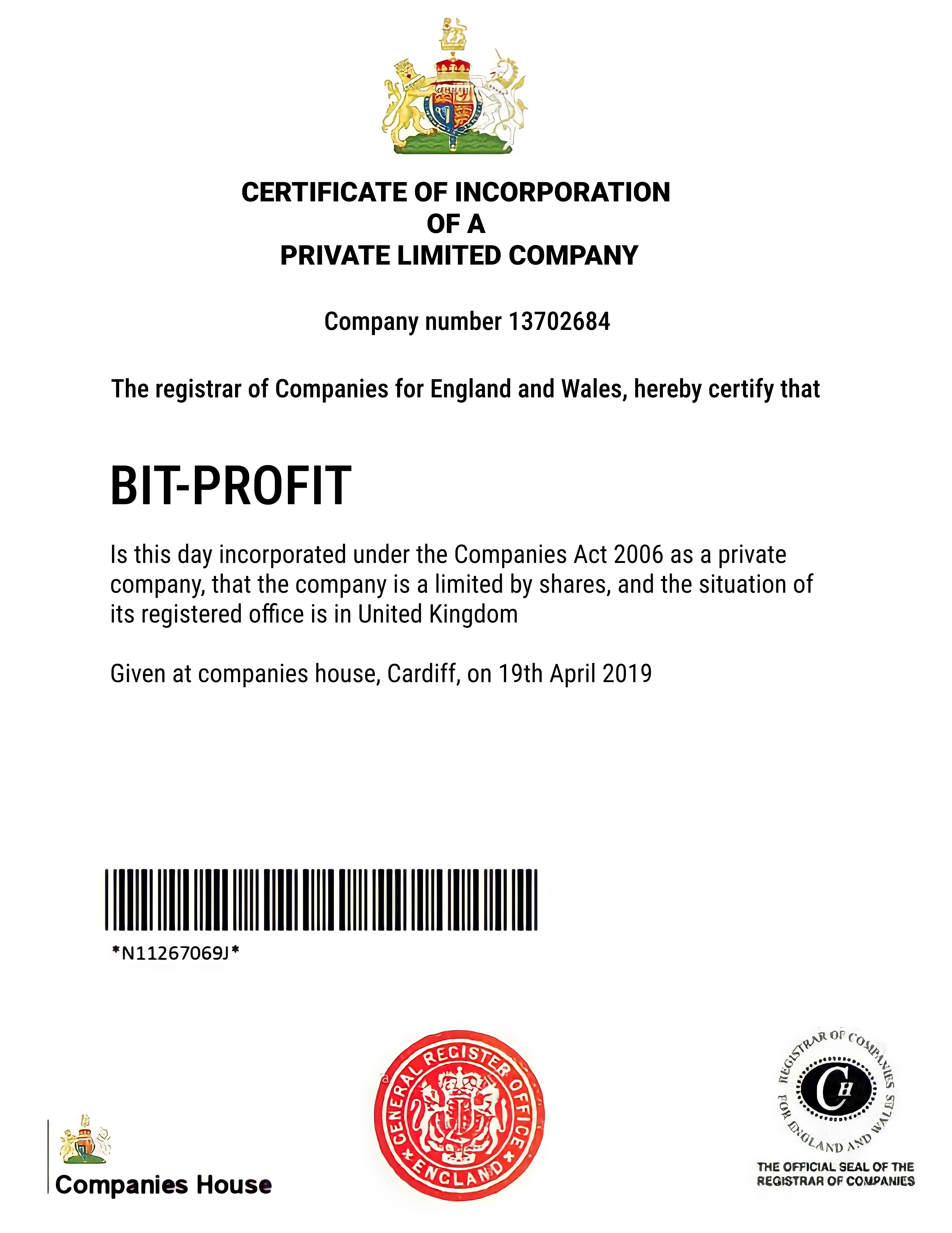 certificate